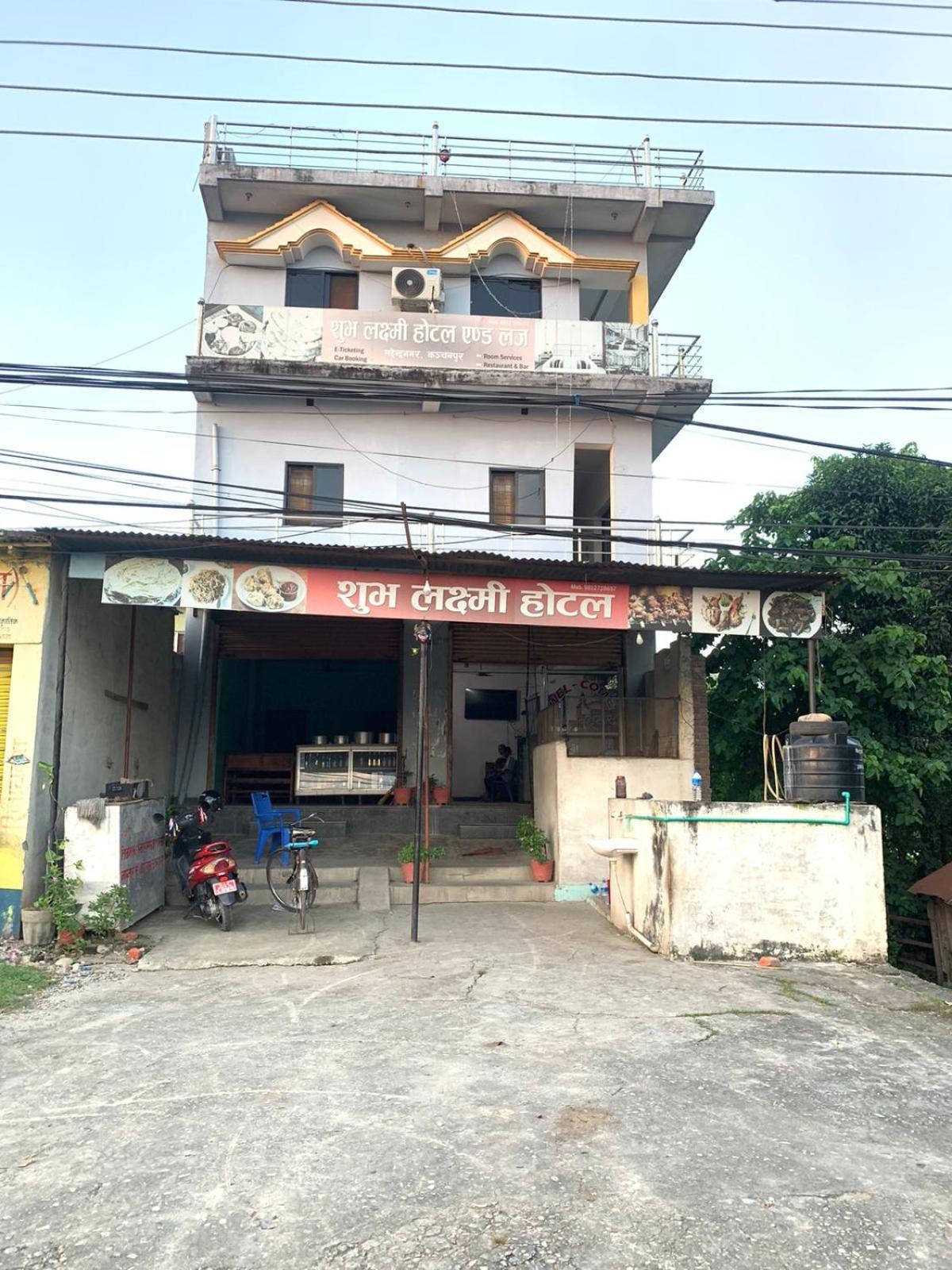 Subha Laxmi Hotel & Lodge Bahāsi Exteriör bild